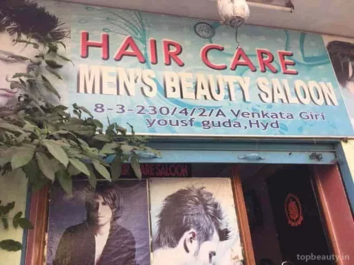 Hair Care Men's Beauty Saloon, Hyderabad - Photo 3