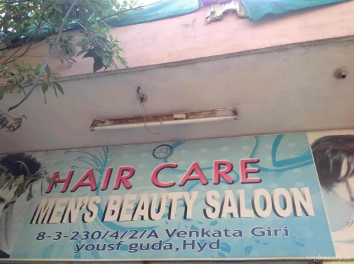 Hair Care Men's Beauty Saloon, Hyderabad - Photo 4