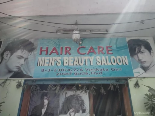Hair Care Men's Beauty Saloon, Hyderabad - Photo 2