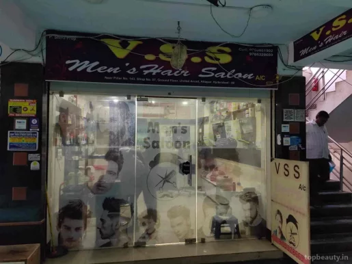 Vss men's saloon A/C, Hyderabad - Photo 1