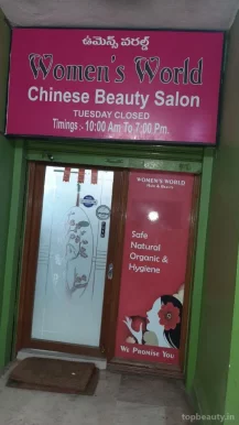 Women's World Chinese Salon, Hyderabad - Photo 1