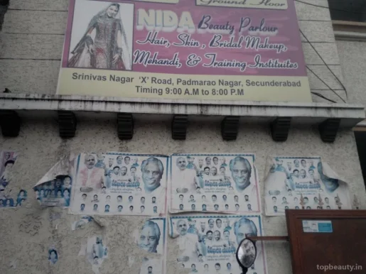 Nida Beauty Parlour, Hyderabad - Photo 1