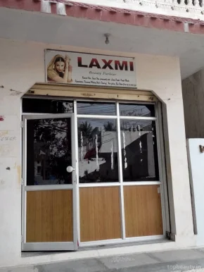 Laxmi Beauty Parlour & Training Centre, Hyderabad - Photo 2