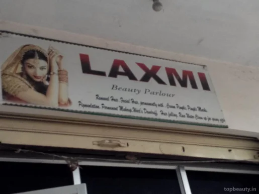 Laxmi Beauty Parlour & Training Centre, Hyderabad - Photo 1