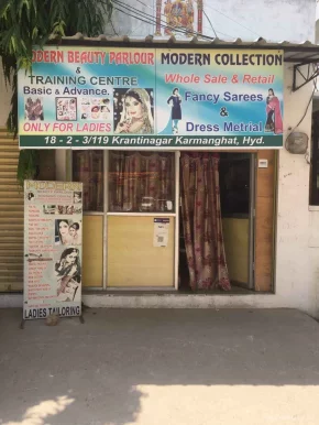 Modern Beauty Parlour & Ladies Tailors, Hyderabad - Photo 2