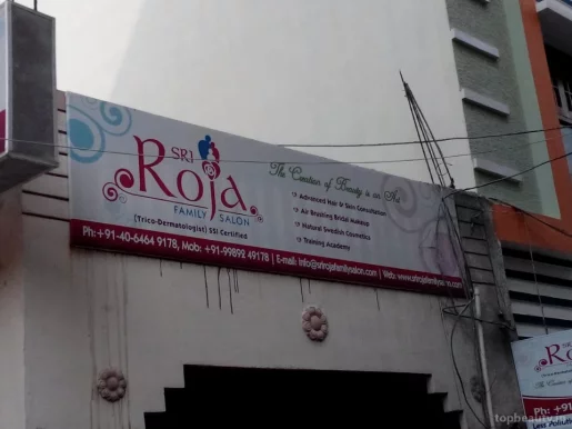 Sri Roja Family Salon, Hyderabad - Photo 6
