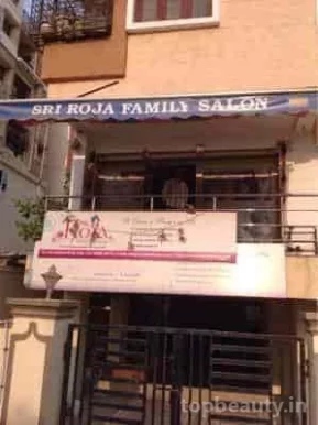 Sri Roja Family Salon, Hyderabad - Photo 2