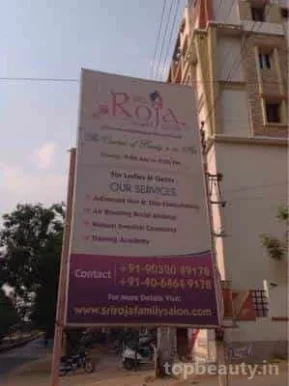 Sri Roja Family Salon, Hyderabad - Photo 3
