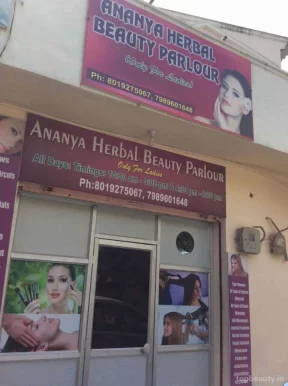Riyasat Herbal Beauty Parlour, Hyderabad - Photo 2
