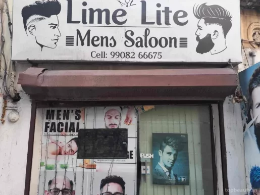 Lime Lite Salon, Hyderabad - Photo 5
