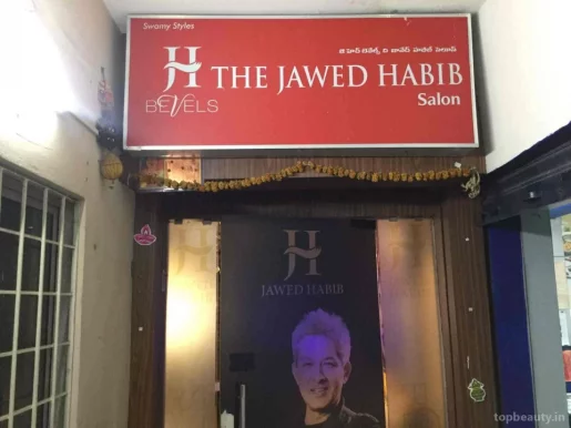 The Jawed Habib Hair & Beauty Salon And Academy., Hyderabad - Photo 4