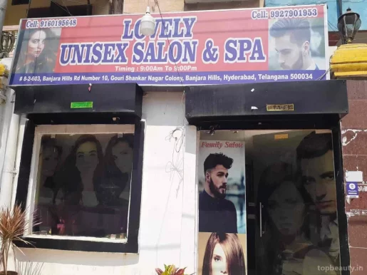 Lovely unisex salon & spa, Hyderabad - Photo 5