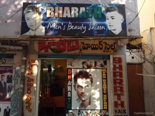 Bharath Hair Saloon, Hyderabad - Photo 5