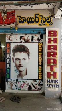 Bharath Hair Saloon, Hyderabad - Photo 4