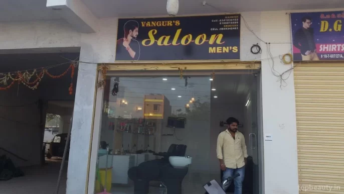 Vangur's salon Mens Parlour, Hyderabad - Photo 2