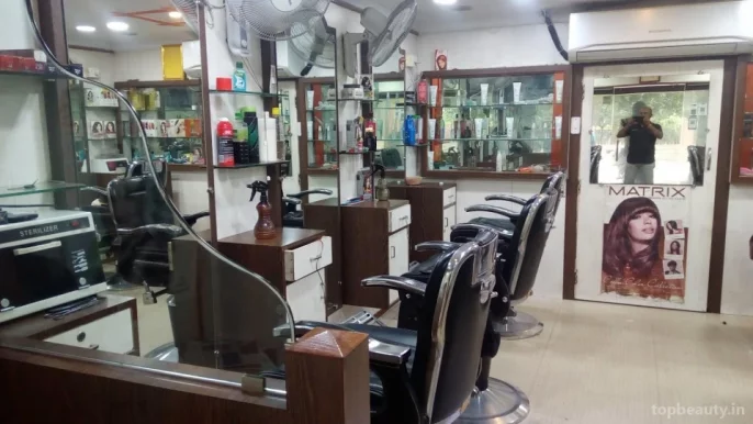 Images Hair Saloon, Hyderabad - Photo 1