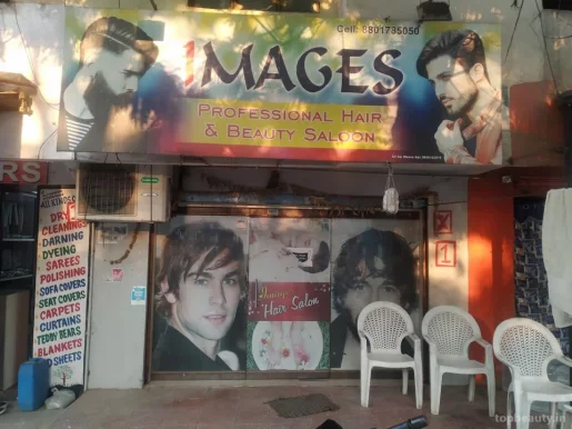 Images Hair Saloon, Hyderabad - Photo 3