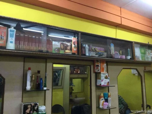 New Baba Hair Saloon, Hyderabad - Photo 1