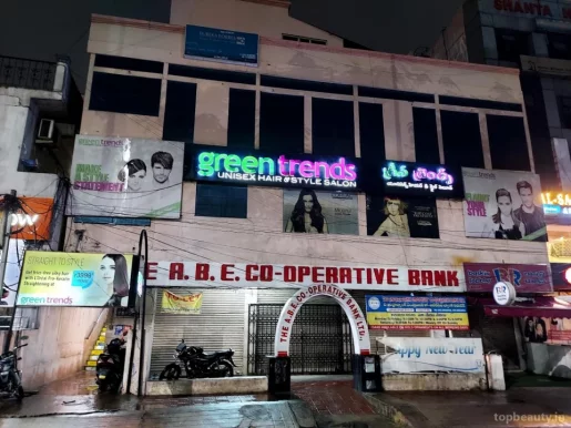 Greentrends Malakpet, Hyderabad - Photo 5