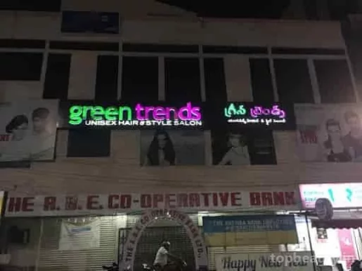 Greentrends Malakpet, Hyderabad - Photo 1