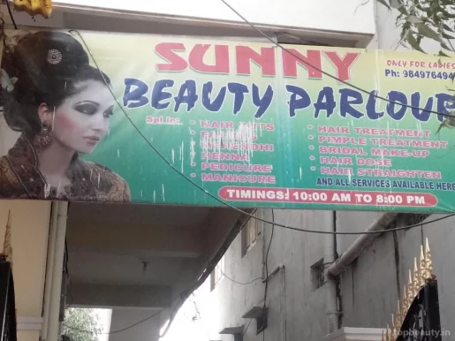 Sunny Beauty Parlour, Hyderabad - Photo 4