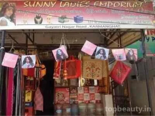 Sunny Beauty Parlour, Hyderabad - Photo 2
