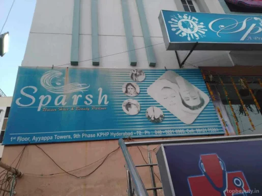 Sparsh Unisex Hair & Beauty Longue, Hyderabad - Photo 8