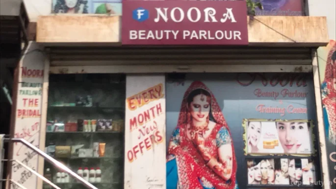 Noora Beauty parlour, Hyderabad - Photo 4