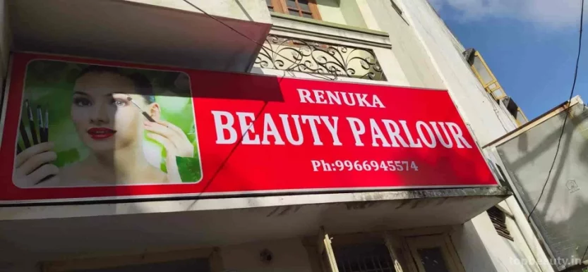 Renuka beauty parlour, Hyderabad - Photo 8