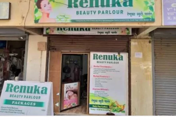Renuka beauty parlour, Hyderabad - Photo 3