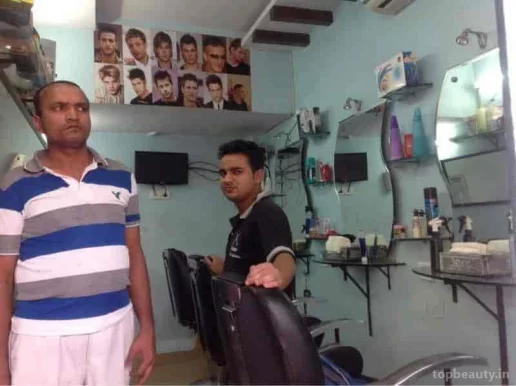 Omer Hair Saloon, Hyderabad - Photo 6