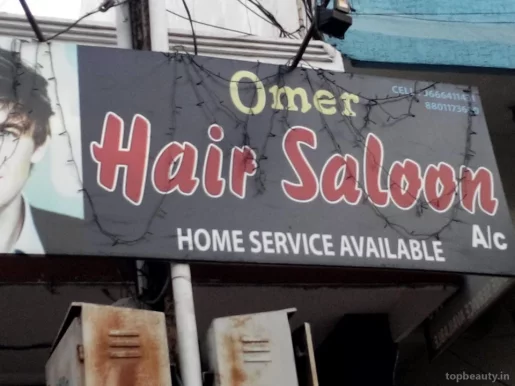 Omer Hair Saloon, Hyderabad - Photo 4