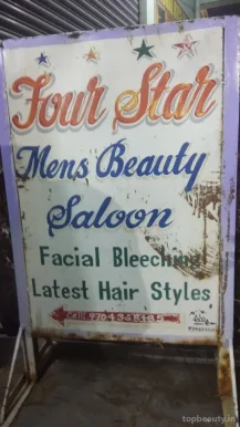 Four Star Men's Beauty Salon, Hyderabad - Photo 4