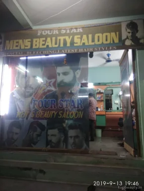 Four Star Men's Beauty Salon, Hyderabad - Photo 1