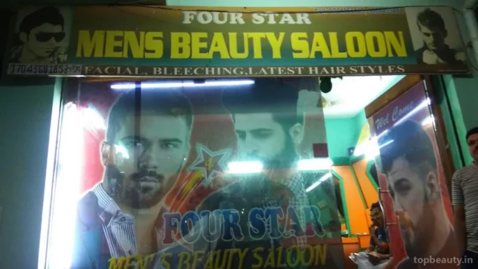 Four Star Men's Beauty Salon, Hyderabad - Photo 3