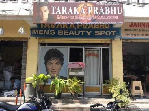 Tarakaprabhu Mens Beauty Saloon, Hyderabad - Photo 3