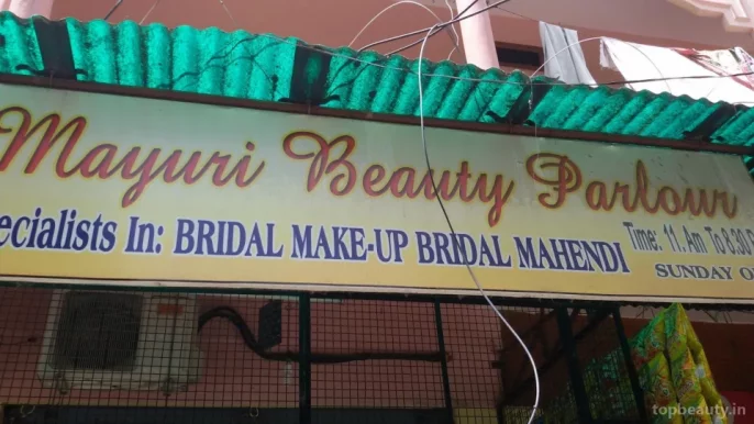 Mayuri Beauty Parlour, Hyderabad - Photo 3