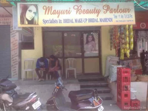 Mayuri Beauty Parlour, Hyderabad - Photo 6