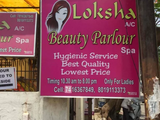 Loksha Beauty Parlour, Hyderabad - Photo 4