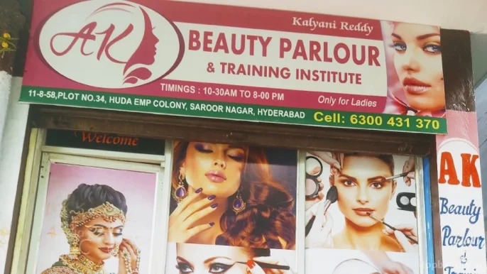 Ak Beauty Parlour &training Institute, Hyderabad - Photo 4