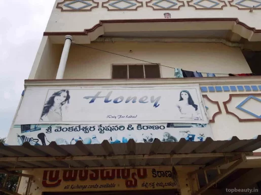Honey Herbal Beauty Parlour, Hyderabad - Photo 2
