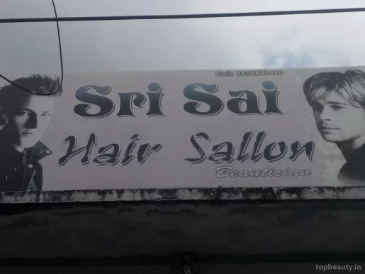 Sri Sai Hair Salon, Hyderabad - Photo 1