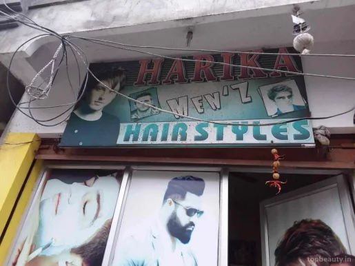 Harika Men'z Hair Styles, Hyderabad - Photo 2