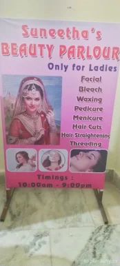Suneetha's Beauty Parlour Only for Ladies, Hyderabad - 