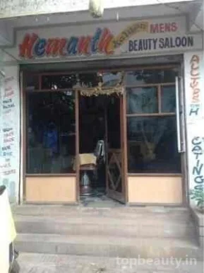 Hemantha Men's Beauty Saloon, Hyderabad - Photo 2