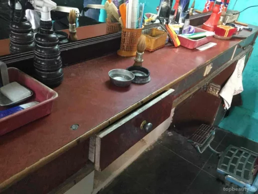 Ramesh Hair Saloon, Hyderabad - Photo 2
