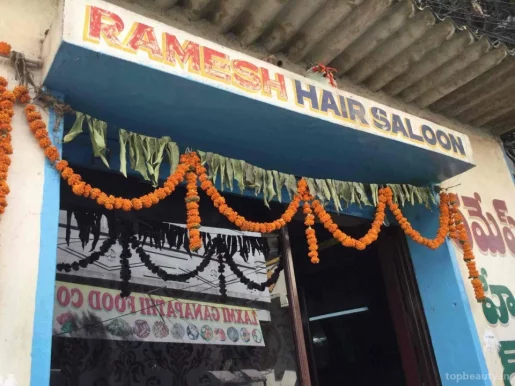 Ramesh Hair Saloon, Hyderabad - Photo 4