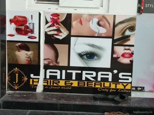 Jaitra's Hair & Beauty Ladies Salon, Hyderabad - Photo 3