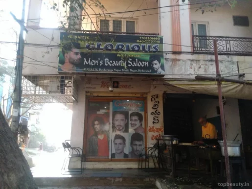 Glorious Hair & Skin Care, Hyderabad - Photo 1