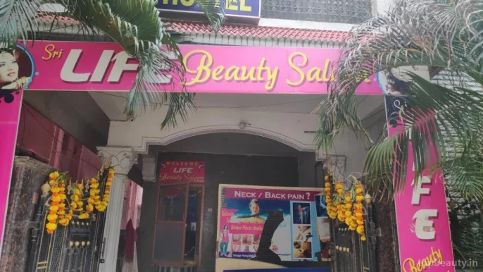 Sri Life Beauty Parlour, Hyderabad - Photo 5